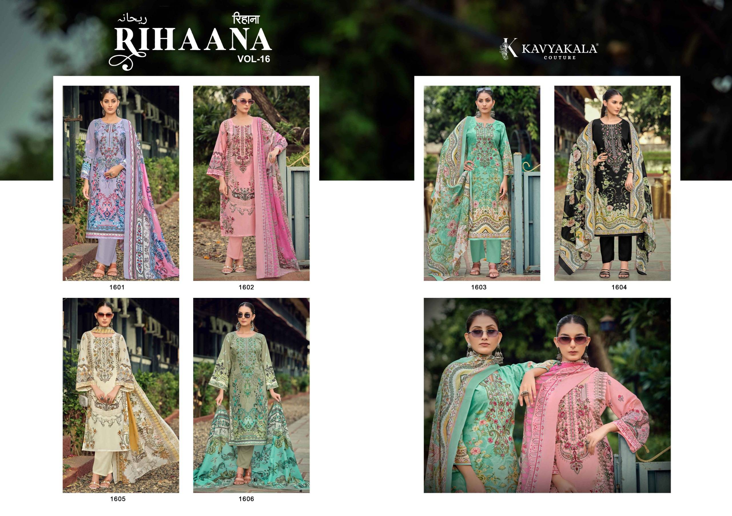 RIHAANA Vol 16 By KAVYA KALA Beautiful Pakistani Suits Colorful Stylish Fancy Ethnic Wear LAWN COTTON Dresses At Wholesale
